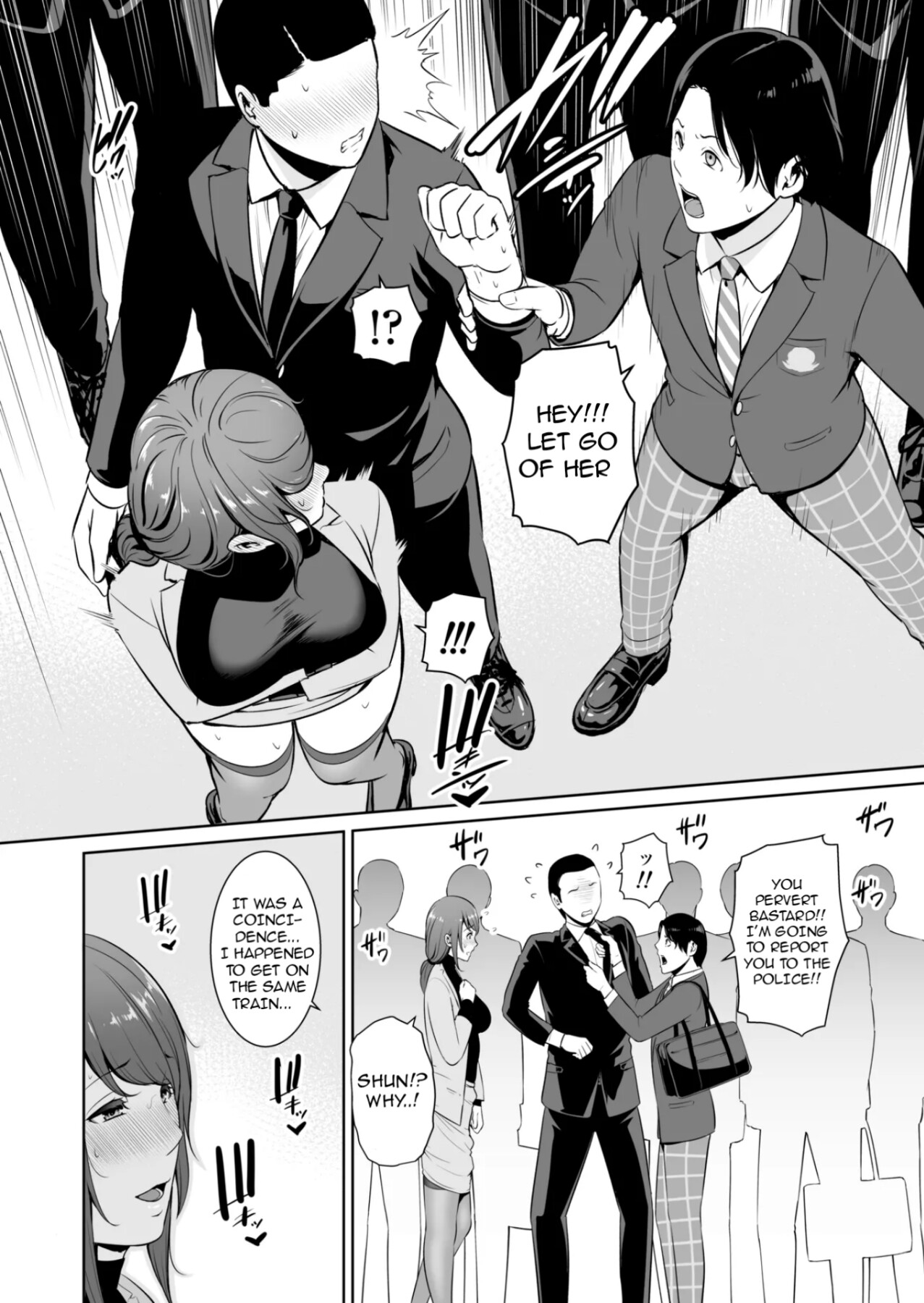 Hentai Manga Comic-My Stepmother on The Train..-Read-11